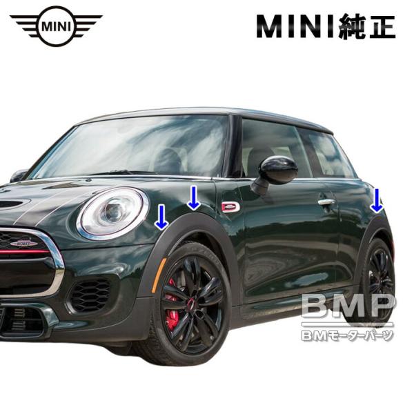  MINI ミニ F56 JCW 純正 フェンダーモール フェンダーアーチ BMW MINI 純正 F56 F57 前期 JCW US フェンダー ホイール アーチ