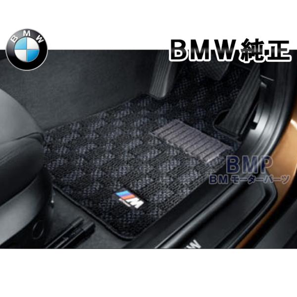BMW 純正 G07 X7 右ハンドル Mフロアマットセット フロント 2列目 3列目