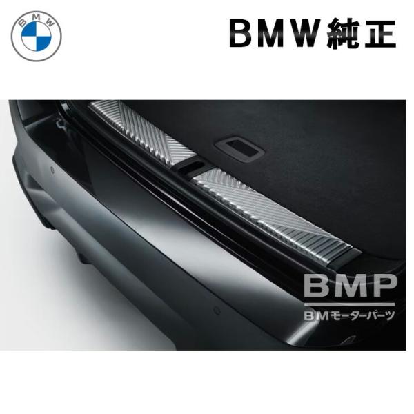 BMW 純正 G20 G21 3シリーズ  リアゲートトランク プロテクション フィルム 保護フィルム