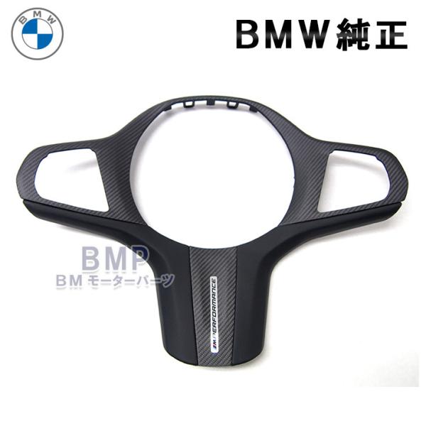 BMW M Performance タイヤカバー４個セット　新品未使用品 楽天市場】BMW 純正 M Performance タイヤ カバー バッグ