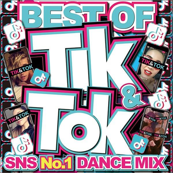 Mixcd 送料無料 Tik Tok Sns No 1 Dance Mix 洋楽 Mix Cd 洋楽 Cd Mkdr 0067 メーカー直送 正規品 Mkdr 0067 Bpm Store 通販 Yahoo ショッピング