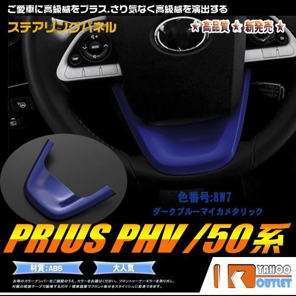 g^ vEX 50n 2015/12` XeAOpl ABS 1PCS _[Nu[ }CJ^bN pl 1672