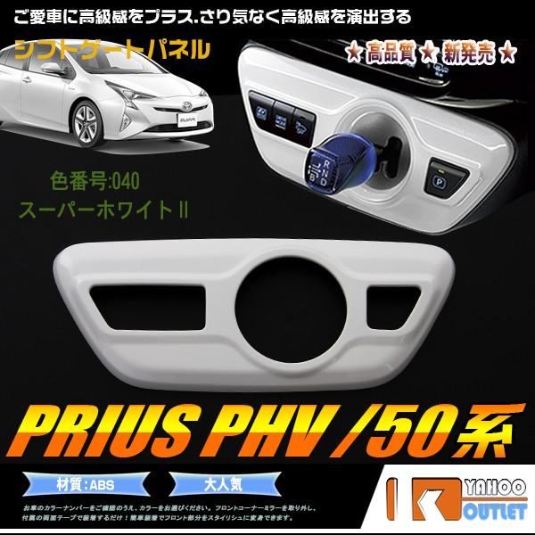 oZ[ g^ vEX 50n VtgQ[gpl Fq040rߎF JX^ p[c ANZT[ hXAbv  JX^ p[c1681