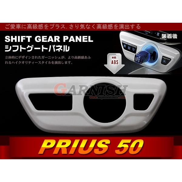 oZ[ g^ vEX 50n V^vEX ABSVtgQ[gpl zCgp[NX^VCq070rߎF  JX^ p[c1682