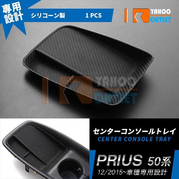 oZ[ g^ vEX 50n Z^[ R\[ gC {bNX CeA  J[{ JX^ p[c  1725