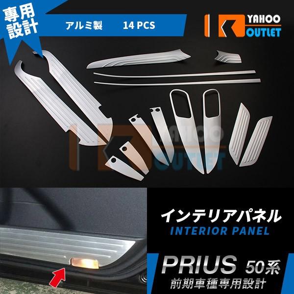 oZ[ g^ vEX 50n CeA pl Z^[ pl hAx[ hAg JX^ p[c ANZT[ tZbg14pcsi1748