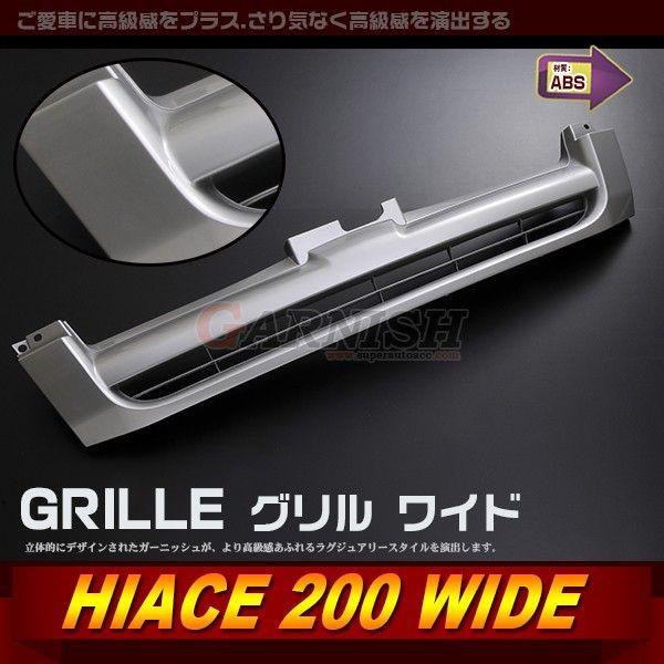 oZ[ g^ nCG[X 200n  tgO  tbgX^C(Ch)  OCh Vo[  K[jbV ABS 1pcs 2-023