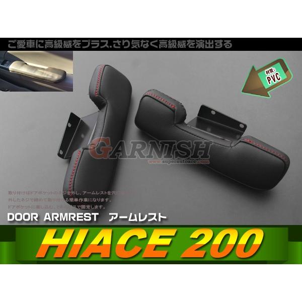 oZ[ g^ nCG[X 200n 1/2/3/4/5/6/7^ hA A[Xg I| Iu EZbg ubN PVCU[ y JX^p[c 2pcs 2-120