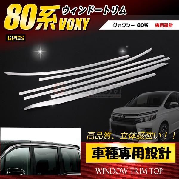 oZ[ HNV[ 80n TCh [tK[jbV EBhE g XeX ʎdグ bL[ JX^ O p[c 6p 2081