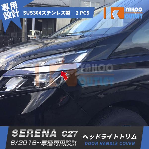oZ[ Y Zi C27/nCEFCX^[ tg wbhCgg K[jbV XeX  bL JX^p[c O 2P 2233