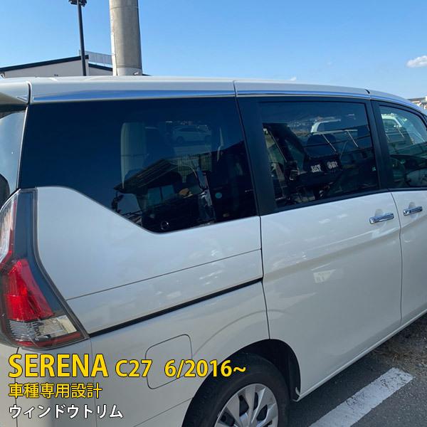 oZ[ Y Zi C27/nCEFCX^[ EBhEg i㑤jK[jbV XeX  JX^ p[c O 8P 2234