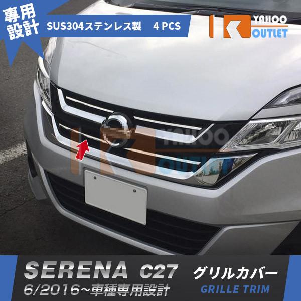 oZ[ Zi C27n tgop[Jo[ O K[jbV XeX ʎdグ JX^ p[c O 2235