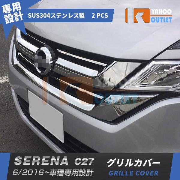 oZ[ Y Zi C27 2016N6~ tgop[OJo[ K[jbV XeX  JX^ p[c O 2P 2239