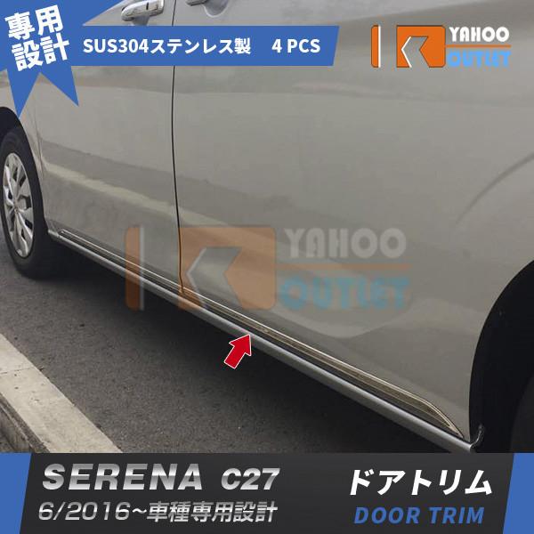 oZ[ Y Zi C27n G/X/S O[h hA g  TCh hAA_[[ K[jbV XeX  JX^ p[c 2pcs 2244