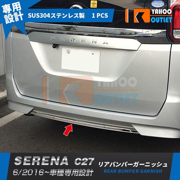 oZ[ Zi C27 2016N6` Aop[K[jbV bL[ th~ XeX ʎdグ JX^p[c O 1pcs 2250