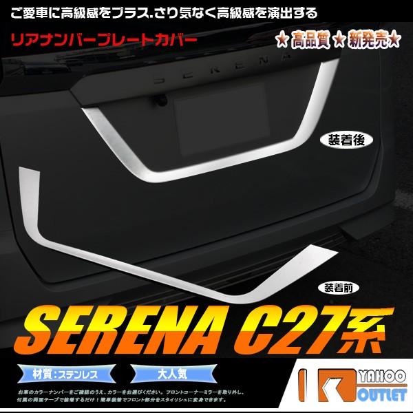 oZ[ Y Zi C27 2016/6` A io[v[gJo[ K[jbV XeX   JX^p[c J[p[c O 2422