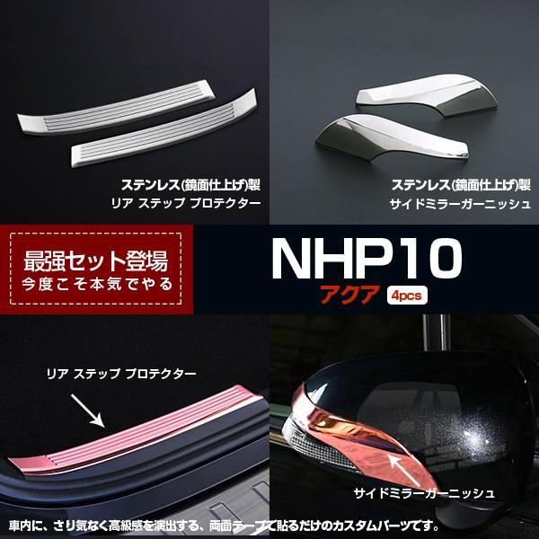 yZbgzANA AQUA NHP10 2017NV^ O/ AQbWveN^[&amp;TCh~[K[jbV JX^p[c OiZbg2571