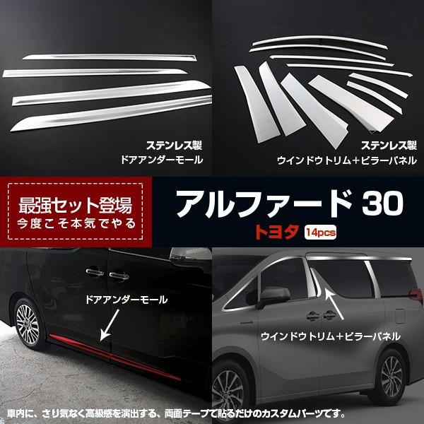 yZbgzAt@[h/Ft@CA 30n hAg&amp;EBhEg/s[ 1Zbg14pcs JX^p[c Zbg 2580