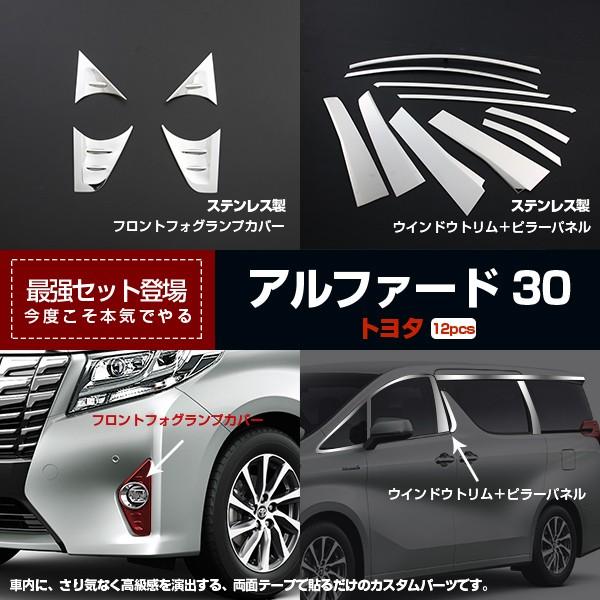 yZbgz TOYOTA At@[h30n 2015.02`p tHOvJo[&amp;EBhEg&amp;s[ 1Zbg14pcs p[c Zbg 2608