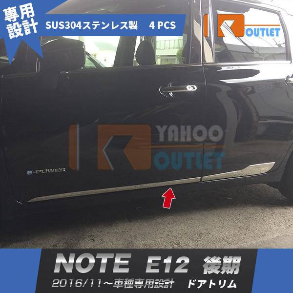 oZ[ Y m[g E12  2016N11` hAg hAA_[K[jbV XeX  bL[ JX^p[c DIY O 4pcs 2643