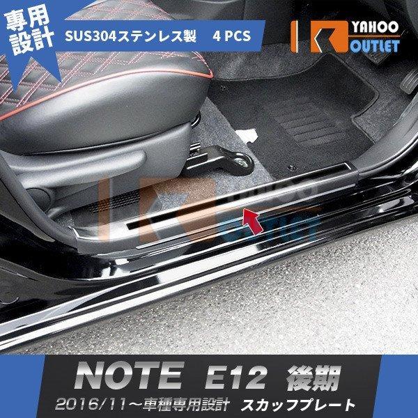 oZ[ lC m[g E12  2016N11` XJbtv[g XebvK[h  LYh~ TCh XebvJo[ K[jbV ~ߕt 4P 2652