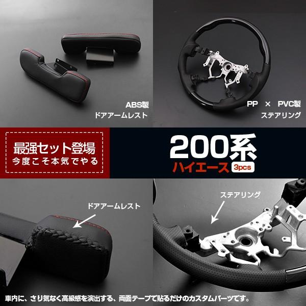 yZbgznCG[X 200n 4^ hAA[Xg&amp;m[}^CvXeAO 3PCSZbg A[Xg JX^p[c i 2696