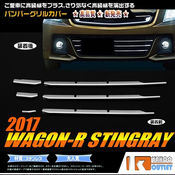 oZ[ XYL SRXeBO[ MH35/55 2/2017~ tgop[OJo[ K[jbV XeX  JX^p[c 6P 2732