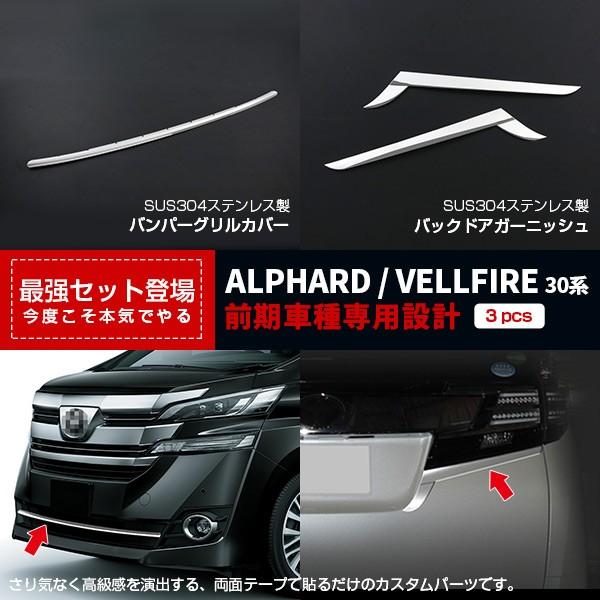 yZbgz Ft@CA 30n obNhAK[jbV&amp; tgop[OJo[ XeX JX^p[c OiZbg2786