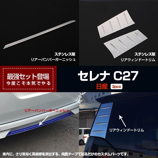yZbgzY Zi C27 Aop[K[jbV&amp;ANH[^[K[jbV  JX^p[c ANZT[ O Zbg 2842