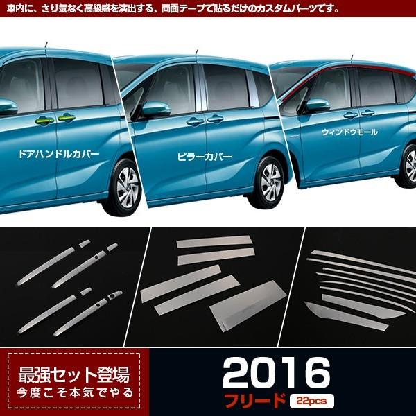 yZbgzt[h 2016 hAnhJo[&amp;EBhE s[Jo[&amp;EBhEg XeX  bL JX^p[c 2877