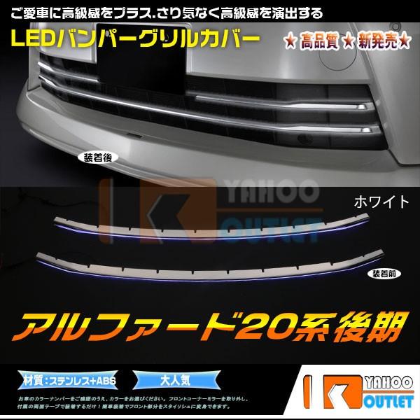 oZ[ At@[h 20n SO[h 240S?350S?HBDSR  tg op[OJo[ K[jbV  LEDt zCg_ bLp[c 2955