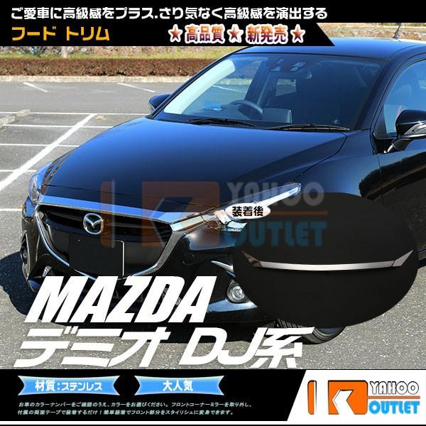 oZ[ }c_ f~I DJn tgt[hg K[jbV {lbgXeX  ʎdグ ϋvQ JX^ p[c 3125