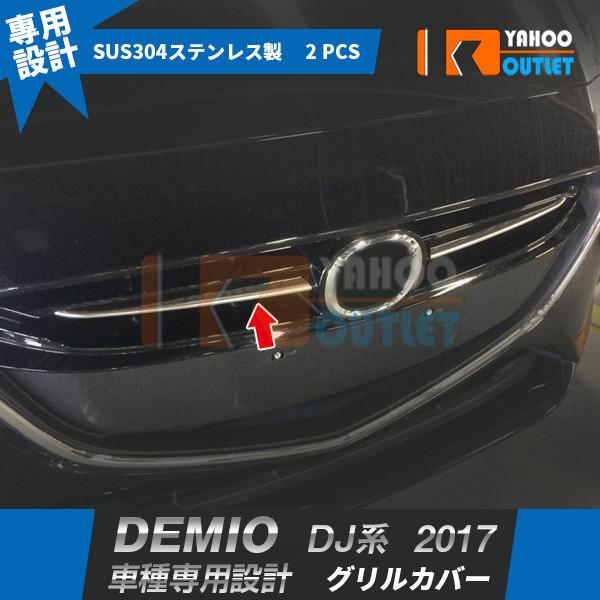 oZ[ }c_ f~I DJn tgOJo[ K[jbV Og XeX ʎdグ bL JX^ p[c O 2P 3126
