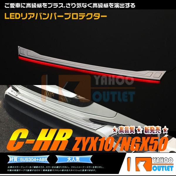 oZ[ g^ C-HR ZYX10/NGX50 Aop[veN^[ XebvK[h th~ ԓ_ LEDt XeX  JX^ p[c 3145