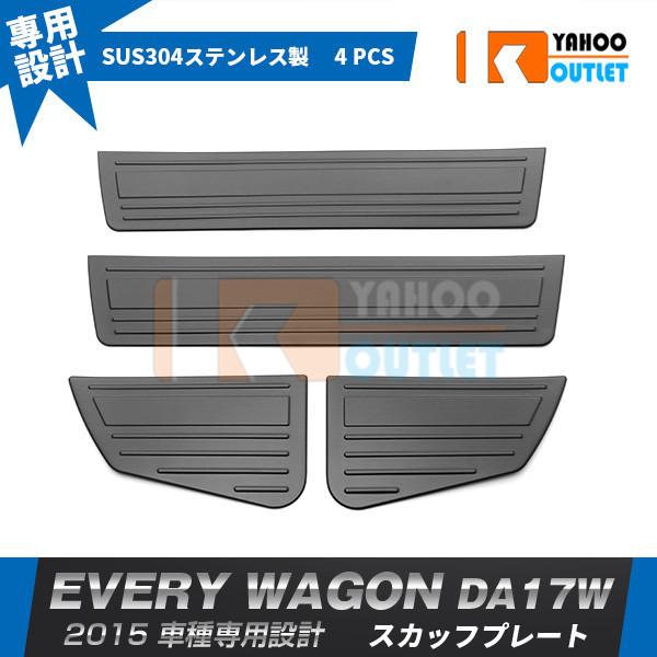 Z[ YL GuCS DA17W XebvK[h TChXebv XJbtv[g t h~ XeX p[c 4P 3166