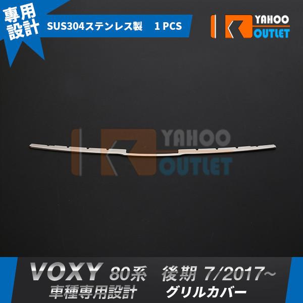 oZ[ g^ HNV[ 80n  2017N 7` tgop[OJo[ K[jbV XeX  JX^ p[c 1P 3195