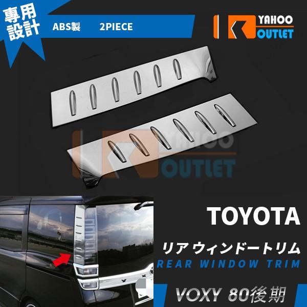 oZ[ HNV[ 80n  ANH[^[K[jbV AEBhEg bL  JX^ p[c GA VOXY O 2 3197