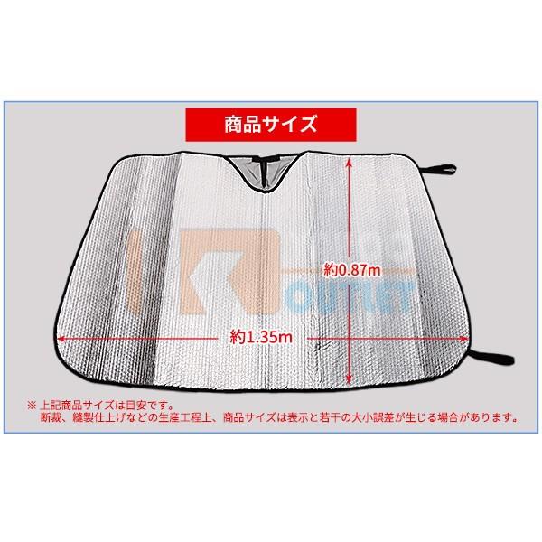 セール 人気 プリウス 50系 専用 フロントガラス カー サンシェード 強力 断熱 遮光 Uvカット 夏日焼け 対策 吸盤不要 便利 車中泊 アウトドア 3419 Buyee Buyee Japanese Proxy Service Buy From Japan Bot Online