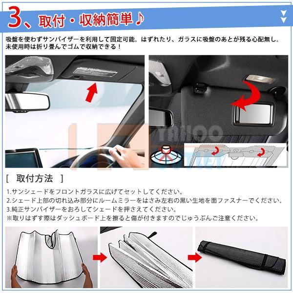 人気トヨタ C Hr Zyx10 Ngx50 専用 フロントガラス カー サンシェード 強力 断熱 遮光 Uvカット 日焼け 折畳み 吸盤不要 便利 車中泊 アウトドア 3421 Buyee Buyee Japanese Proxy Service Buy From Japan Bot Online