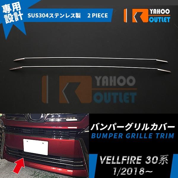 g^ Ft@CA 30n  tgop[OJo[ i XeX ʎdグ bL[ JX^ p[c 2P 3605