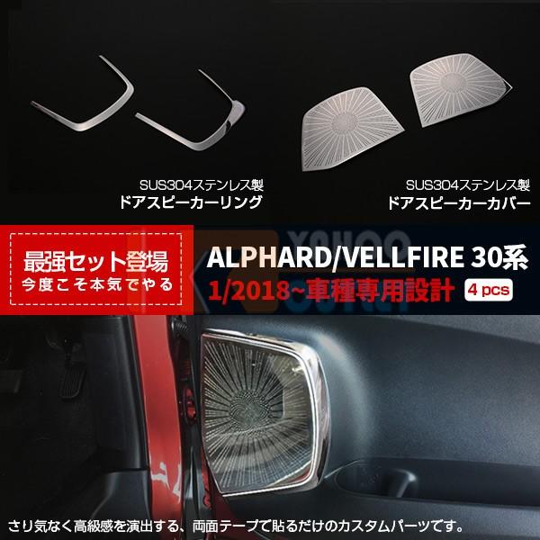 oZ[ At@[h/Ft@CA 30n  hAXs[J[O Xs[J[Jo[ K[jbV XeX  bL JX^ p[c 3748