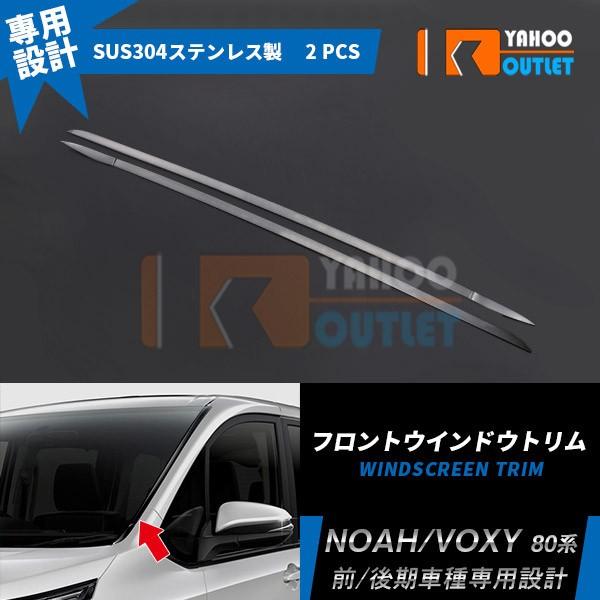 oZ[ mA/HNV[ 80n O  tg EBhEg K[jbV ubN wACdグ JX^ p[c 2pcs 3829