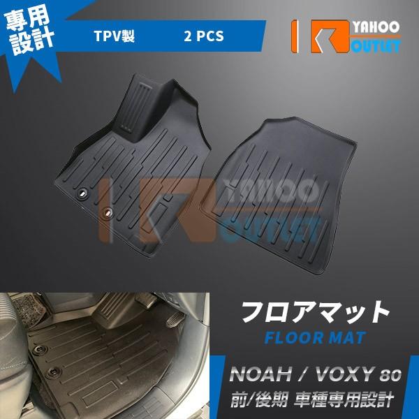oZ[ mA/HNV[ 80n O  tA}bg 3D^ V[gJo[ J[}bg J[S}bgTPV h h LYh~ p[c 2P 3860
