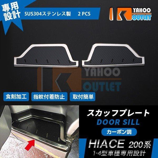 oZ[ lC nCG[X 200n 1/2/3/4/5/6/7^ tghAp XebvK[h XJbtv[g J[{ h~ JX^ p[c 2pcs 3906