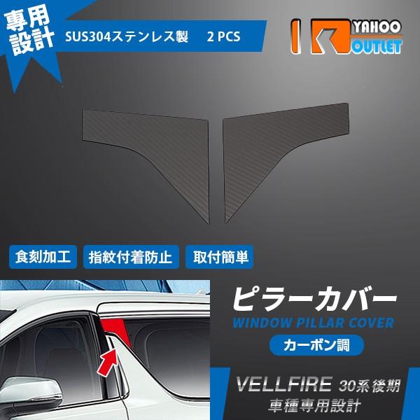 oZ[ g^ Ft@CA 30n  TCh s[Jo[ s[ K[jbV pl XeX J[{ JX^ p[c 2PCS 4326