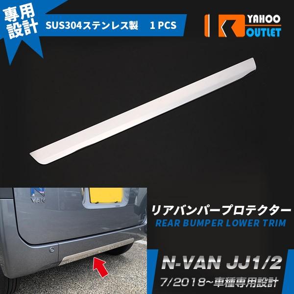 oZ[ z_ N-VAN JJ1/2 A op[veN^[ AbvK[jbV \h XeX  JX^ p[c GkoO 4395