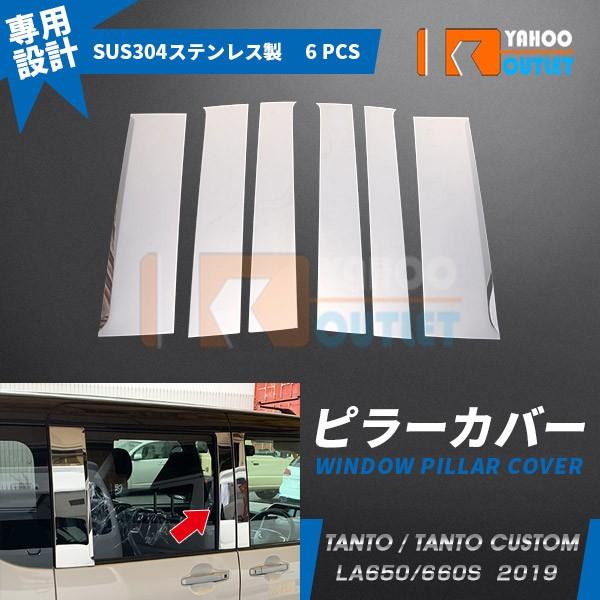 oZ[ ^g JX^ LA650/660S O  TCh s[Jo[ K[jbV pl XeX  JX^ p[c 10p 4480