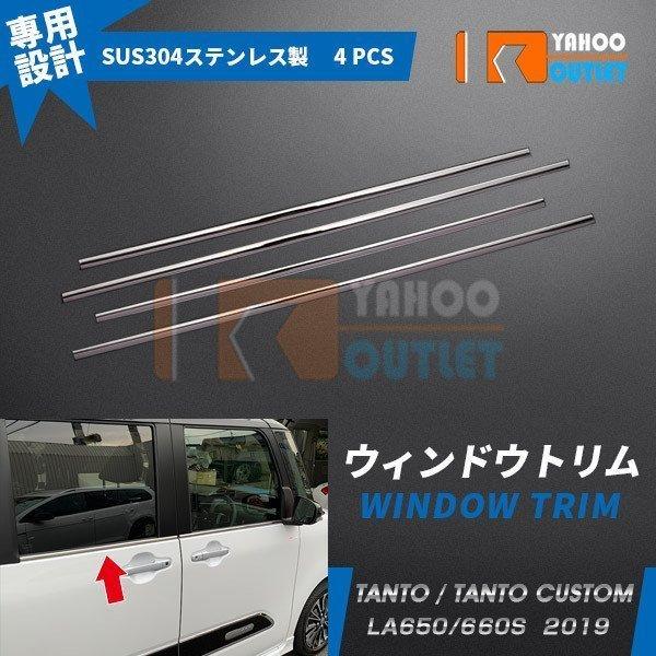 oZ[ lC ^g JX^ LA650/660S O  EBhEg XeX  bL[ K[jbV JX^ p[c 4p 4481