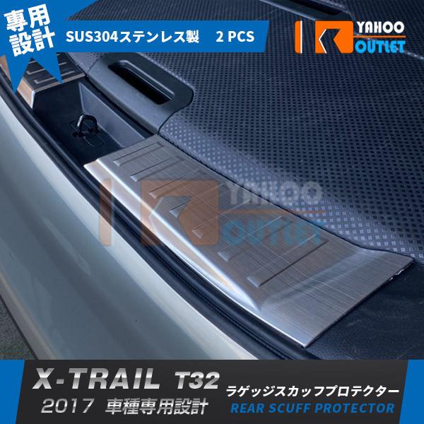 Y GNXgC T32^ 2017N QbWXJbtveN^[ XebvK[h veN^[ XeX th~ p[c 2P 4801