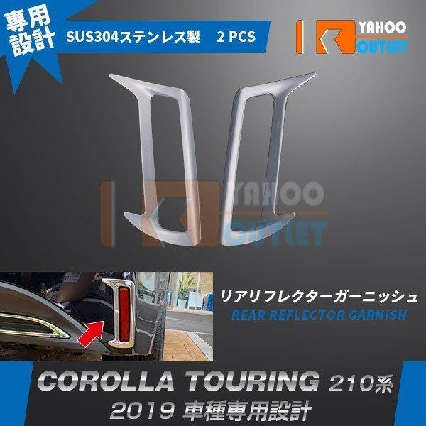 oZ[ J[c[O 210n 2019N AtN^[K[jbV Jo[ XeX  bL JX^ p[c 2P 4820